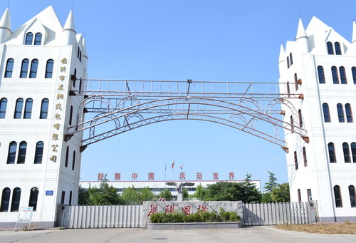 中國(guó)建筑第五工程局申請(qǐng)一種輕鋼結(jié)構(gòu)加工用焊接裝置專(zhuān)利，實(shí)現(xiàn)對(duì)不同長(zhǎng)度輕鋼焊接端的精準(zhǔn)定位:輕鋼結(jié)構(gòu)